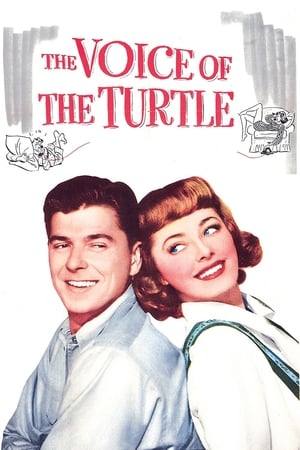 邂逅的爱情,The Voice of the Turtle(1947电影)