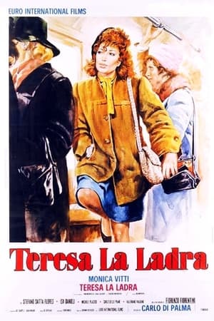 盗贼特蕾莎,Teresa la ladra(1973电影)