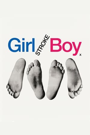 男欢女爱,Girl Stroke Boy(1971电影)