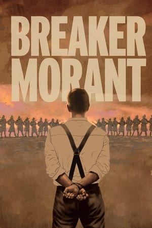 驯马手莫兰特,Breaker Morant(1980电影)