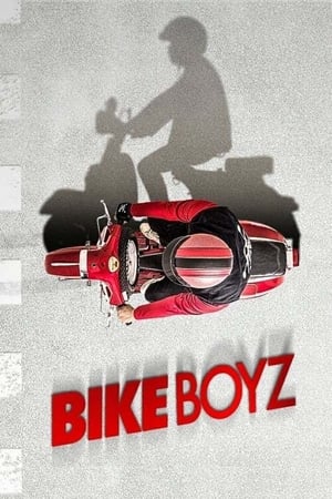 Bike Boyz电影海报