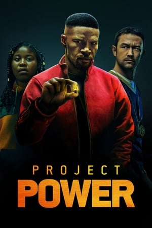 超能计划,Project Power(2020电影)
