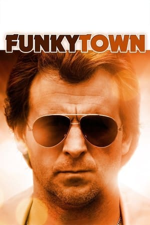 舞动之城,Funkytown(2011电影)