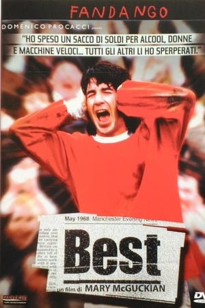 贝斯特,Best(2000电影)