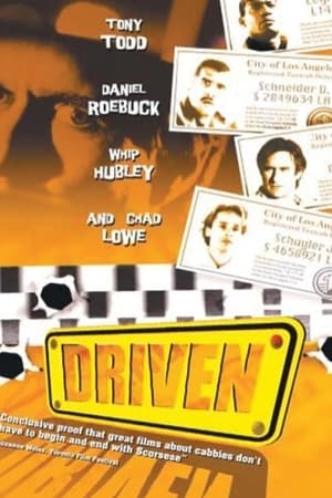 Driven电影海报