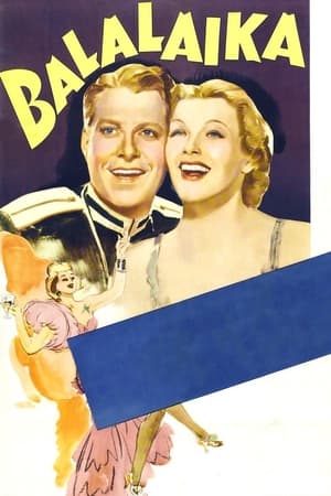 三弦琴,Balalaika(1939电影)