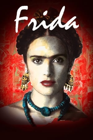 弗里达,Frida(2002电影)