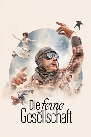 玛·鲁特,Ma Loute(2016电影)