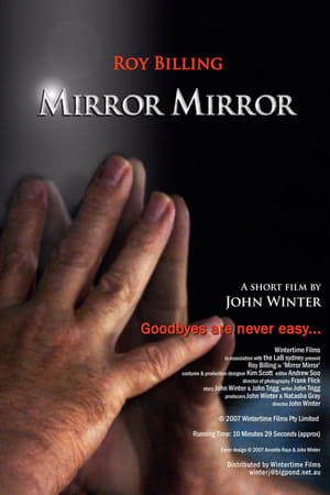 镜子,Mirror Mirror(2008电影)
