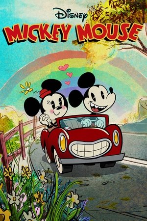 米奇欢乐多,Mickey Mouse(2013电视剧集)