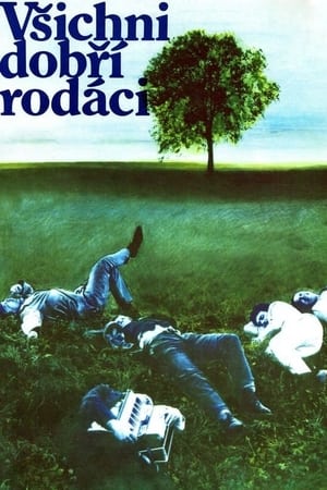 一切善良的市民们,Všichni dobří rod<em>á</em>ci(1969电影)