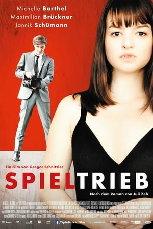玩兴,Spieltrieb(2013电影)