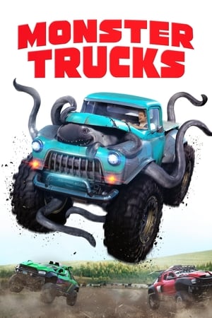 怪兽卡车,Monster Trucks(2016电影)