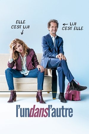 他是她，她是他,L'un <em>dan</em>s l'autre(2017电影)