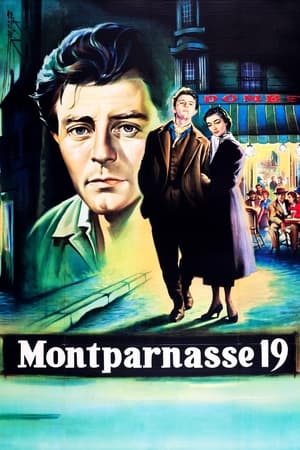 蒙巴尔纳斯19号,Les Amants de Montparnasse(1958电影)