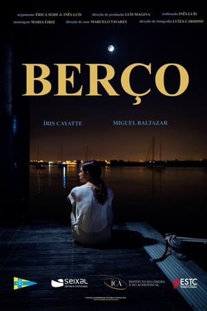 Berço电影海报