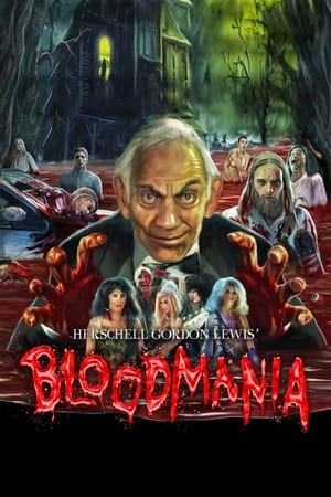 血浆故事会,BloodMania(2017电影)