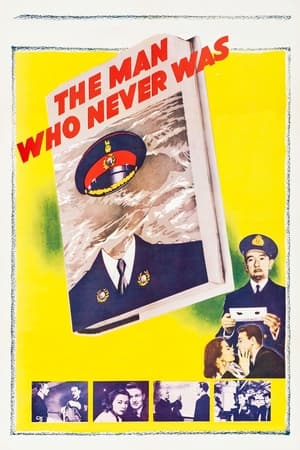 冒充者,The Man Who Never Was(1956电影)