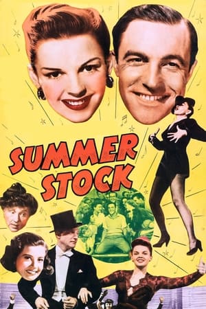 夏日天堂,Summer Stock(1950电影)