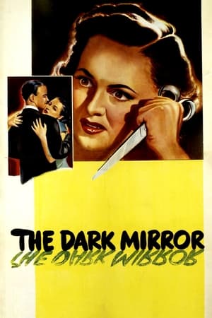 阴阳镜,The Dark Mirror(1946电影)