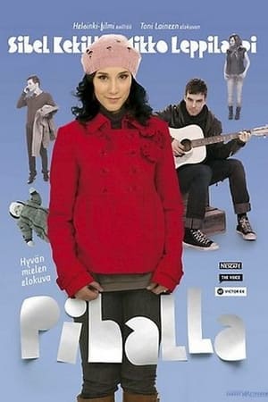 游乐场,Pihalla(2009电影)