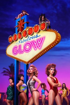 美女摔角联盟,GLOW(2017电视剧集)