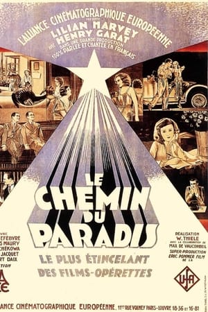 Chemin du paradis, Le  天堂之路