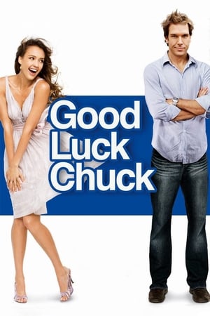 幸运查克,Good Luck Chuck(2007电影)