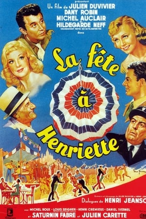 亨利叶特的节日,La Fête à Henriette(1952电影)
