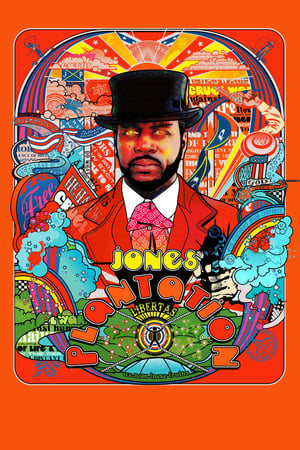 琼斯植物园,Jones Plantation(2023电影)
