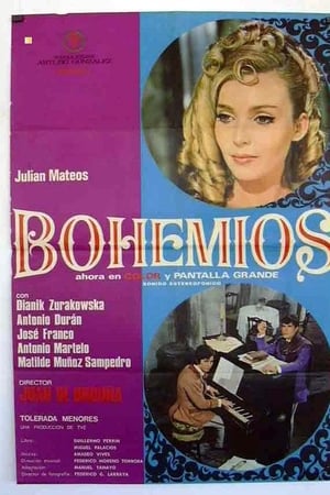 Bohemios电影海报