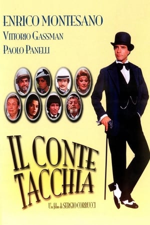 塔奇亚伯爵,Il conte Tacchia(1982电影)