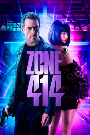 414区,Zone 414(2021电影)
