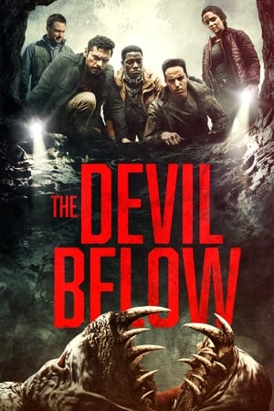 下方的恶魔,The Devil Below(2021电影)
