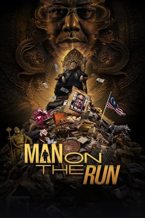 逃亡者,Man on the Run(2023电影)