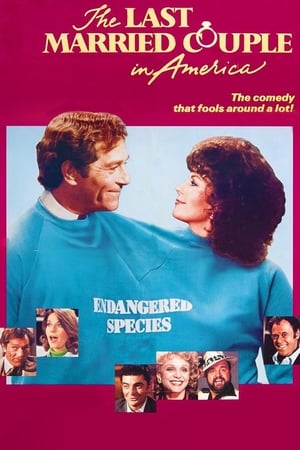 嫁错丈夫娶错妻,The Last Married Couple in America(1980电影)