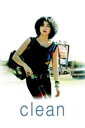 清洁,Clean(2004电影)