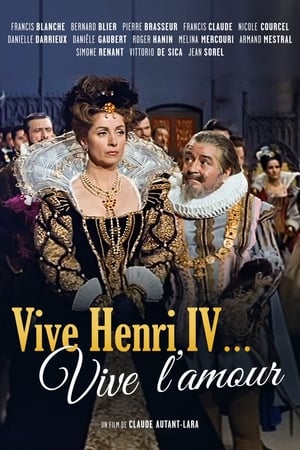 亨利四世万岁,Vive Henri IV... vive l'amour!(1961电影)