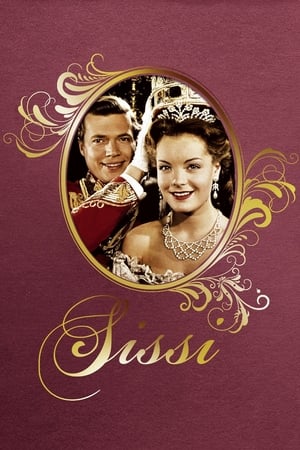 茜茜公主,Sissi(1955电影)