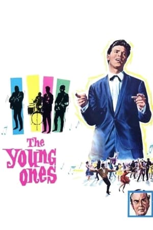 年轻真好,The Young Ones(1961电影)