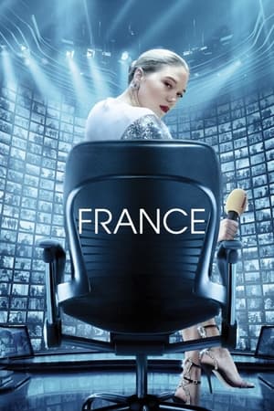 法兰西,France(2021电影)
