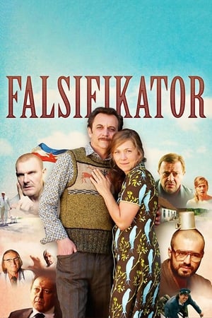Falsifikator电影海报
