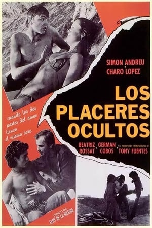 暗藏的乐趣,Los placeres ocultos(1977电影)