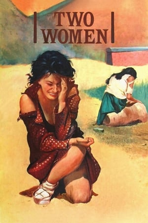 烽火母女泪,La ciociara(1960电影)