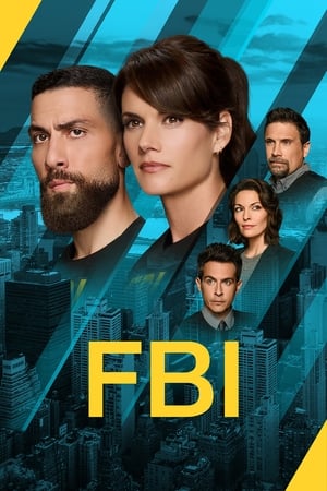 联邦调查局,FBI(2018电视剧集)