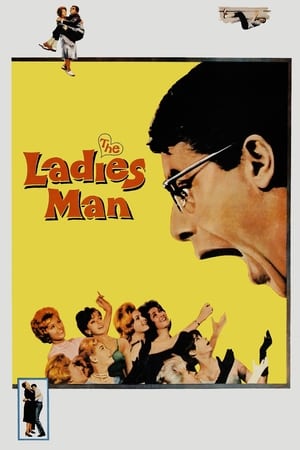 猎艳高手,The Ladies Man(1961电影)