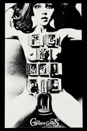 雀西女郎,Chelsea Girls(1966电影)