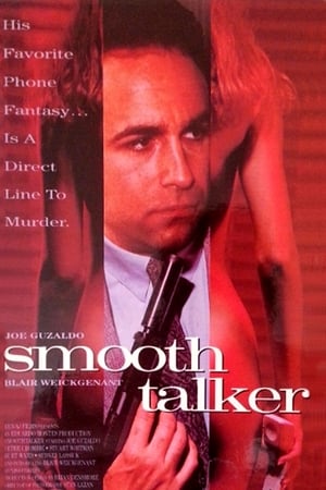 Smoothtalker电影海报