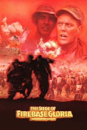 攻陷葛兰高地,The Siege of Firebase Gloria(1989电影)