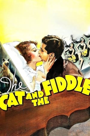 猫和提琴,The Cat and the Fiddle(1934电影)
